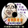 香港电视剧七公主粤语高清